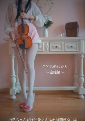 我的女友韩国_1080HD在线观看