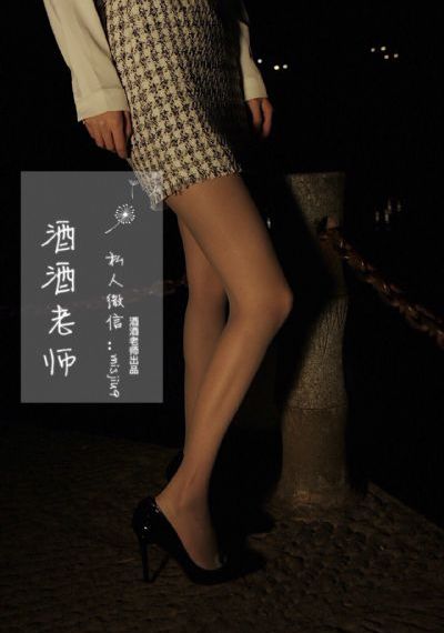 被逐出队伍后过上慢生活_HD在线观看完整版