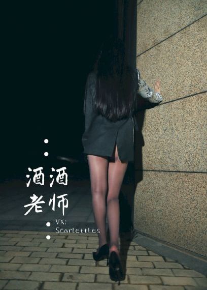 站住房东你别跑免费全集_1080全集免费播放