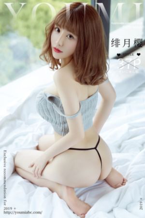 《安娜情欲史》免费观看_1080天堂在线
