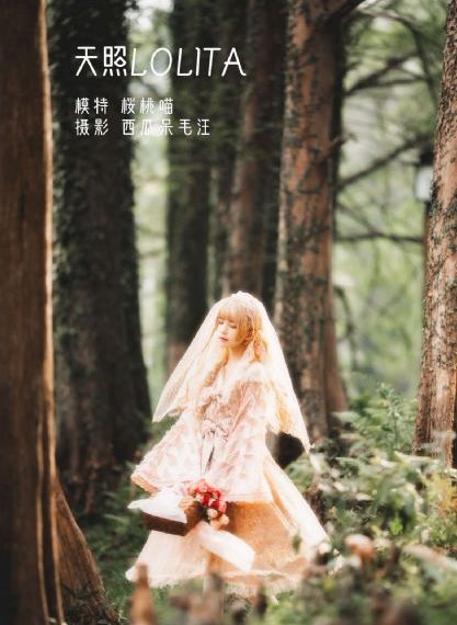 破处在线_DVD在线观看高清