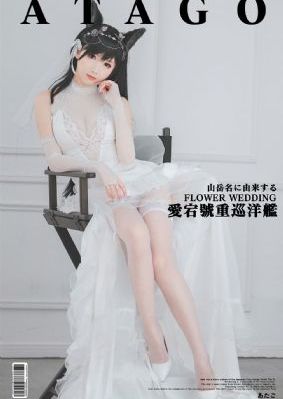 公的淫之手_超清全集免费播放