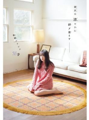 万诱宝鉴爱经_1080P在线手机播放