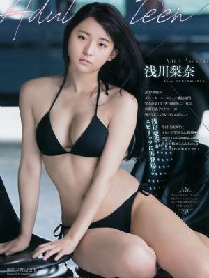 李时珍电影在线观看完整版免费_BD国语免费观看