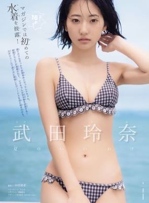 给我免费的视频电影_720电影免费在线